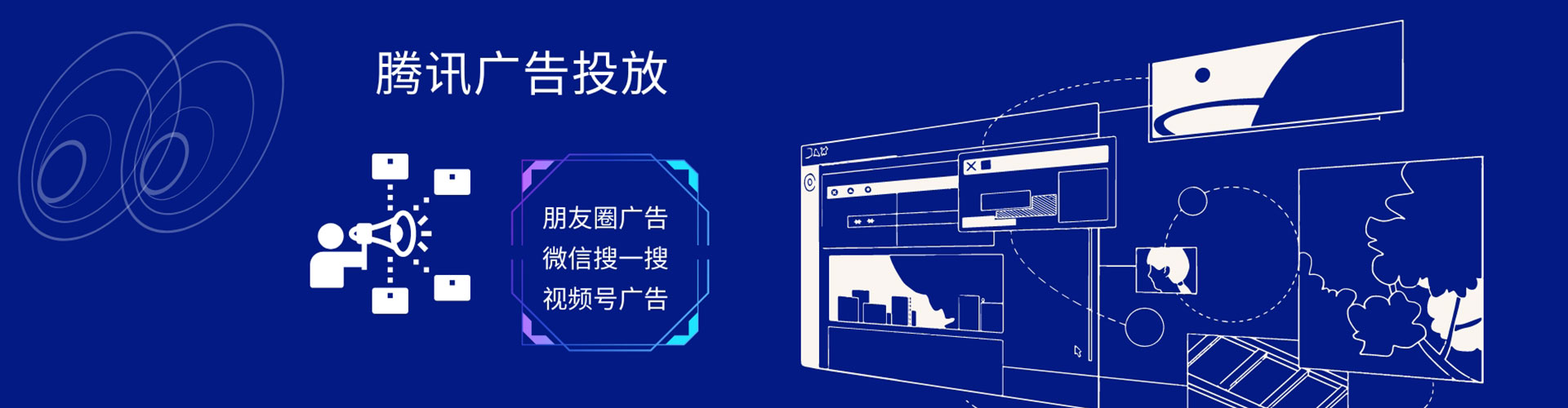 扬中百度充值高返点
