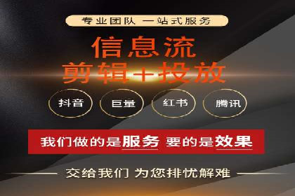 SEM营销推广案例：揭秘行业龙头企业的推广策略